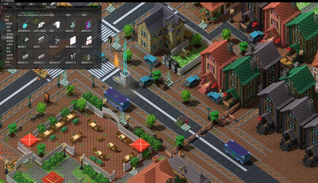 维度作战游戏截图