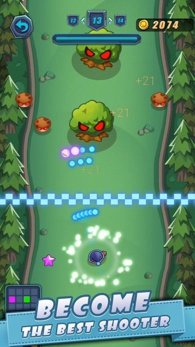 迷雾大作战游戏截图