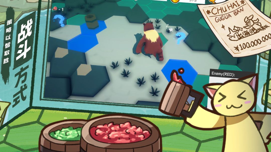 出海吧:孤寡版游戏截图