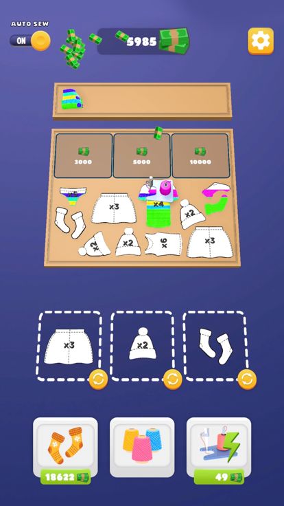 Sew My Pants 3D游戏截图