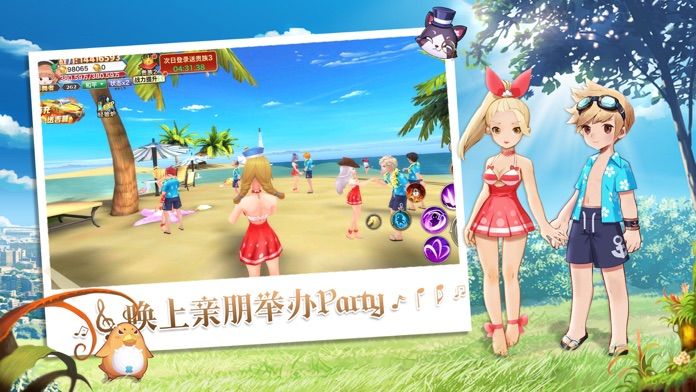 神魔幻想-二次元冒险手游游戏截图