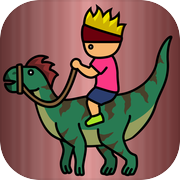 トニーくんの恐竜島