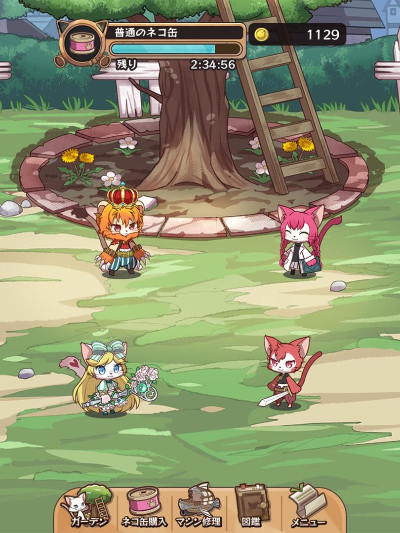 猫咪克星 收集游戏截图