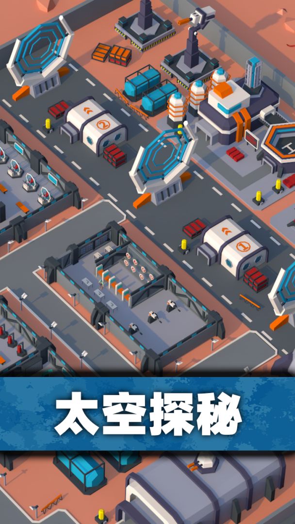 口袋指挥官游戏截图