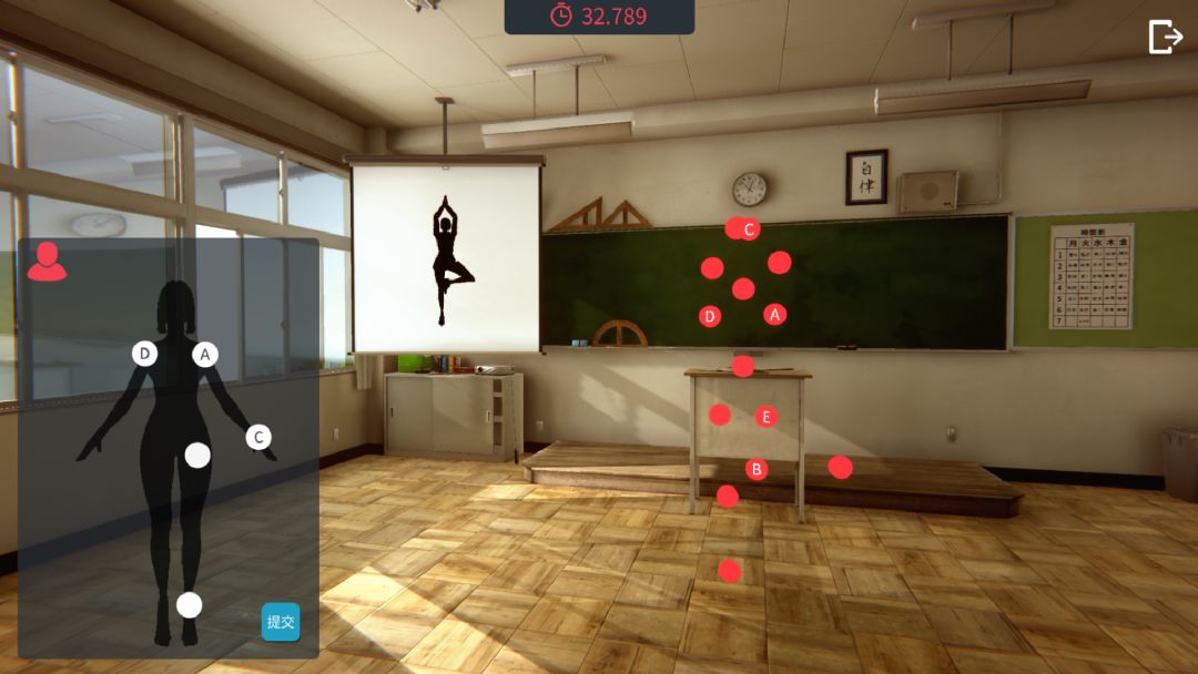 瑜伽108式游戏截图