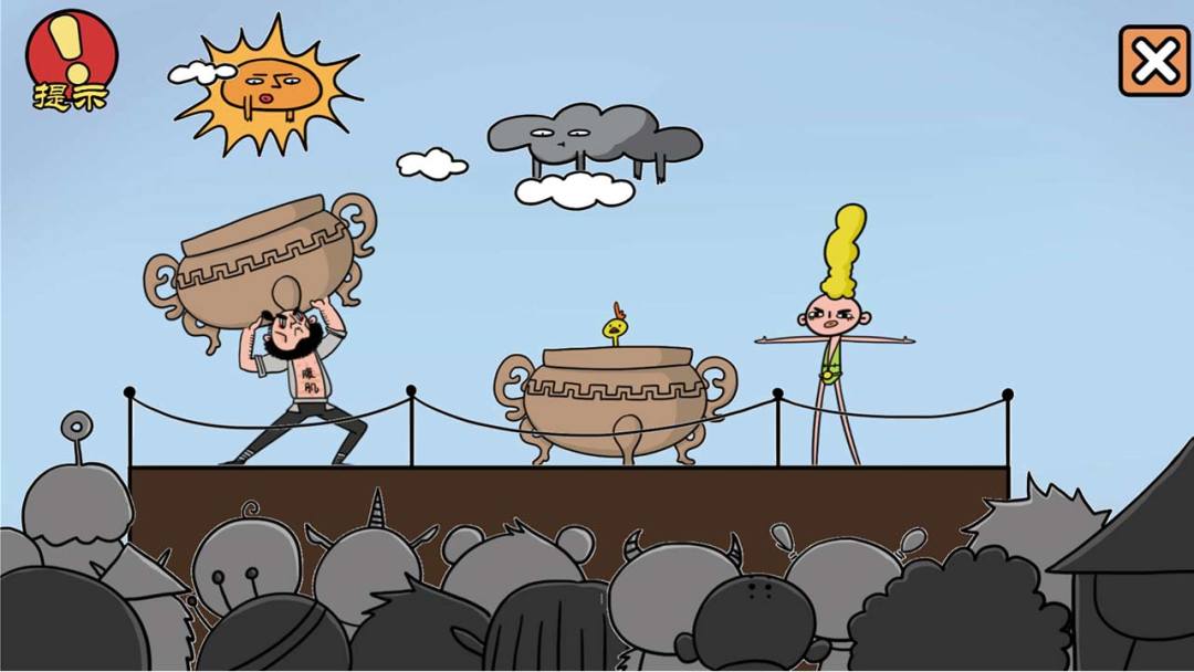 课本说我今天死游戏截图