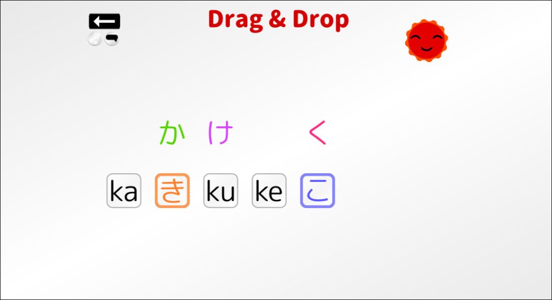 Let's Learn Japanese! Hiragana游戏截图