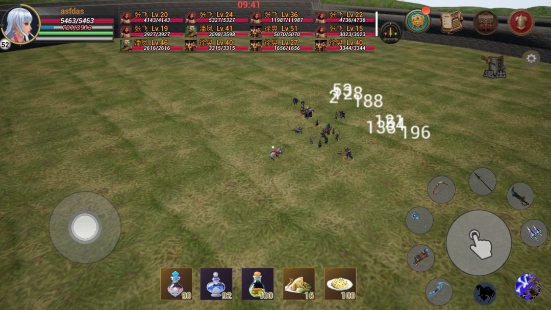 养战纪(TapTap 测试版)游戏截图