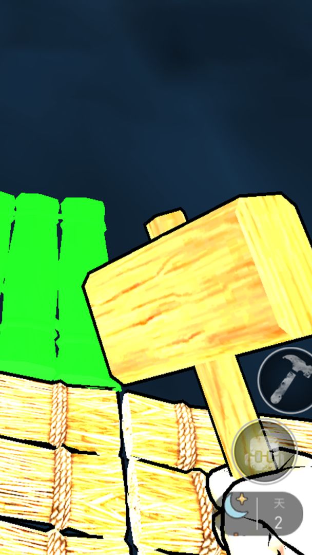 求生大作战游戏截图