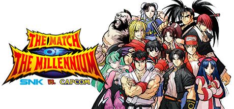 SNK VS. CAPCOM: THE MATCH OF THE MILLENNIUM 封面
