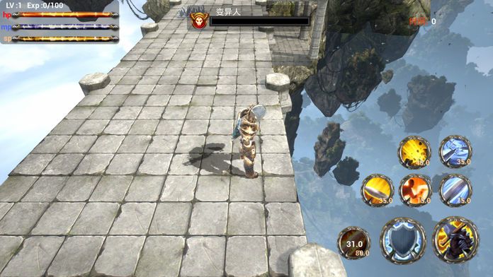 洛亚战记游戏截图