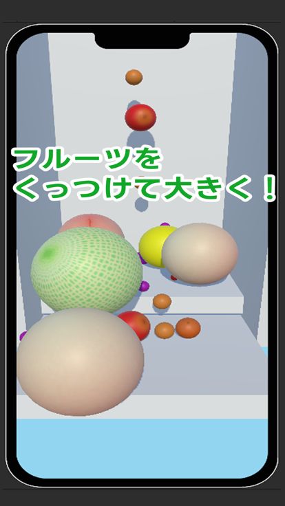 Water Melon style 3D puzzle游戏截图