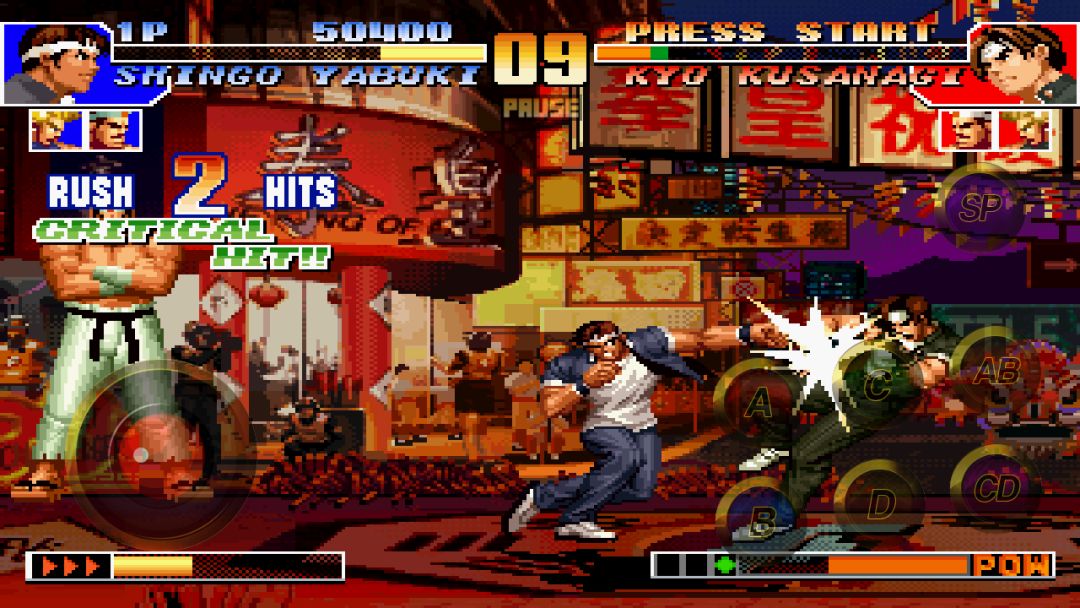 THE KING OF FIGHTERS '97游戏截图