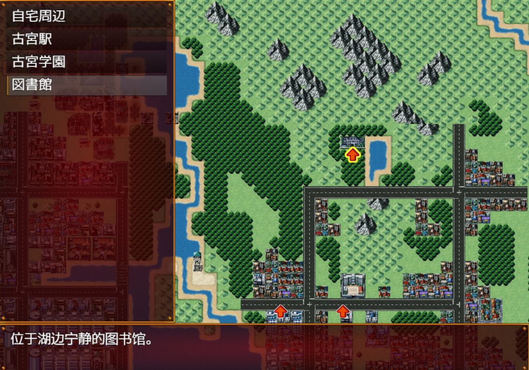 魔法少女莉莉游戏截图