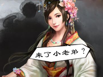 【有奖活动】晒出你的表情包，赢68现金红包！