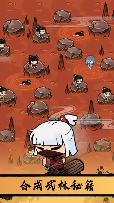 小小武館游戏截图