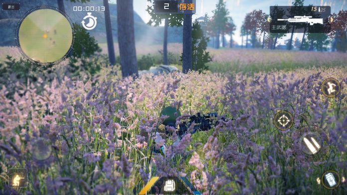 丛林法则：百人同场竞技，体验丛林作战游戏截图