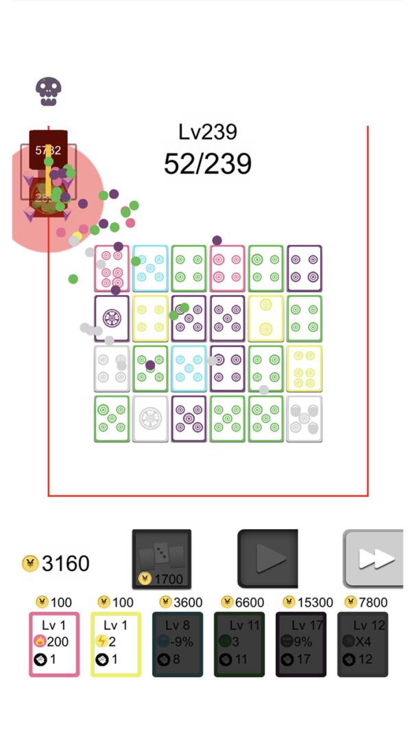 麻将君要挺住游戏截图