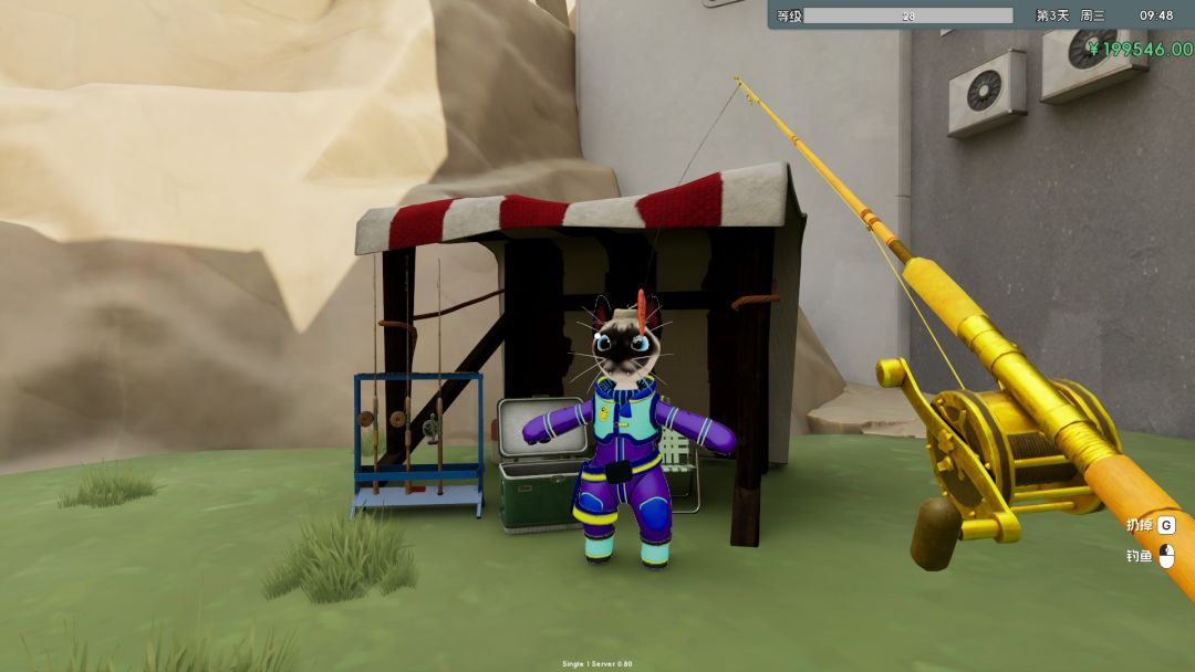 不卷了！只想种田模拟器游戏截图