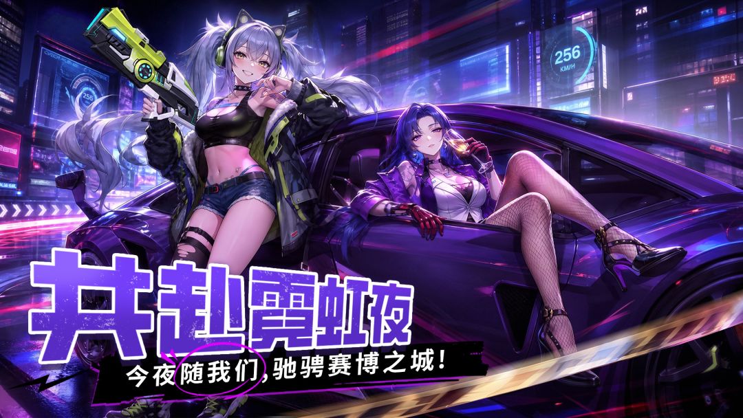 众神召唤游戏截图