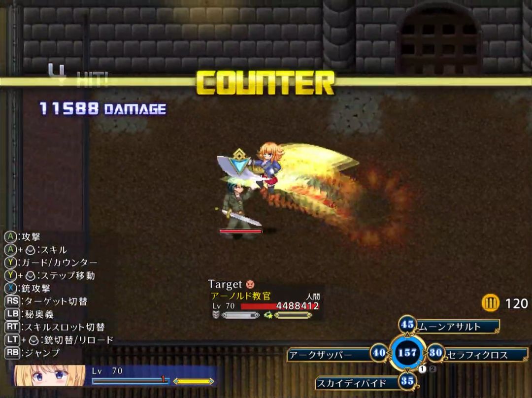 战令姬蕾西娅与失落的要塞游戏截图