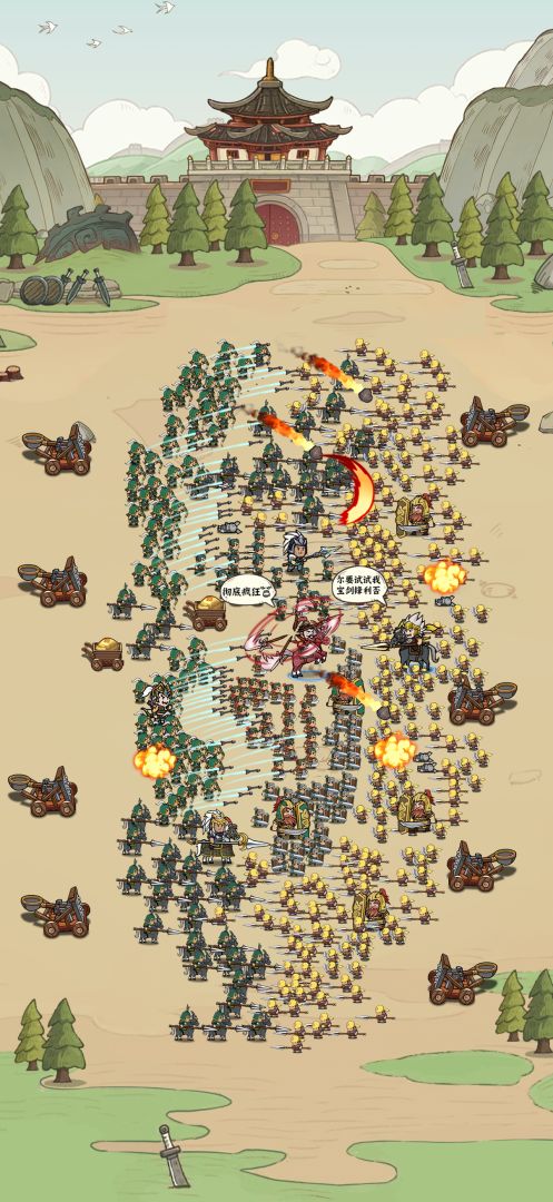 荒野塔防（TapTap测试版）游戏截图