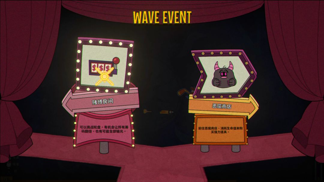 PengPong 弹企鹅游戏截图