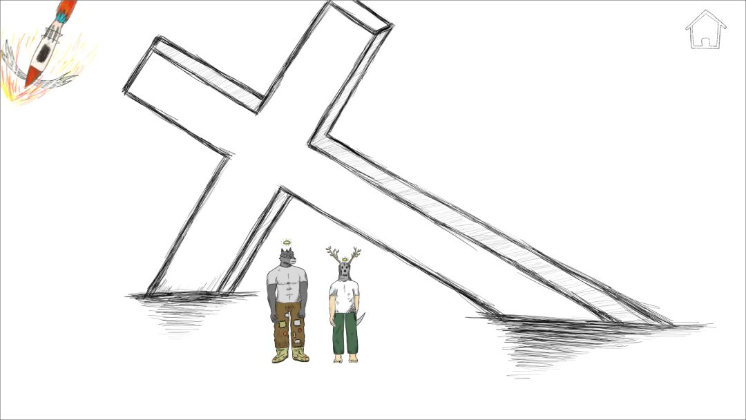 错位世界游戏截图