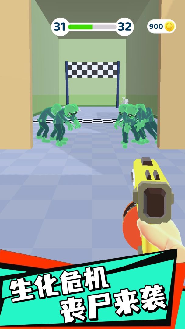 钉钉大作战游戏截图