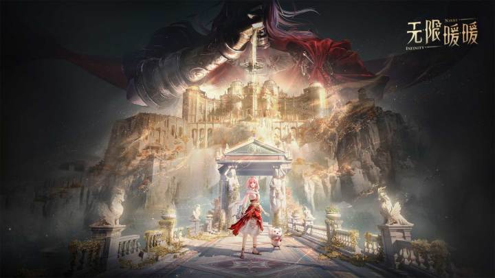 2.8 版本 黄金尘 截图