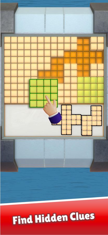 Mystery Box Puzzle游戏截图