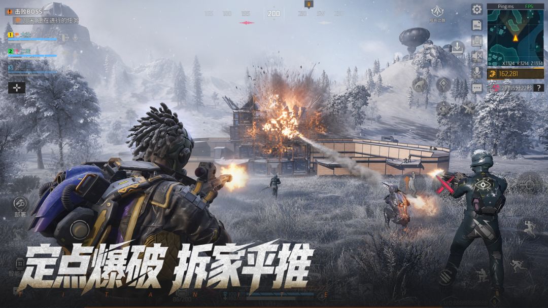 机械启元游戏截图