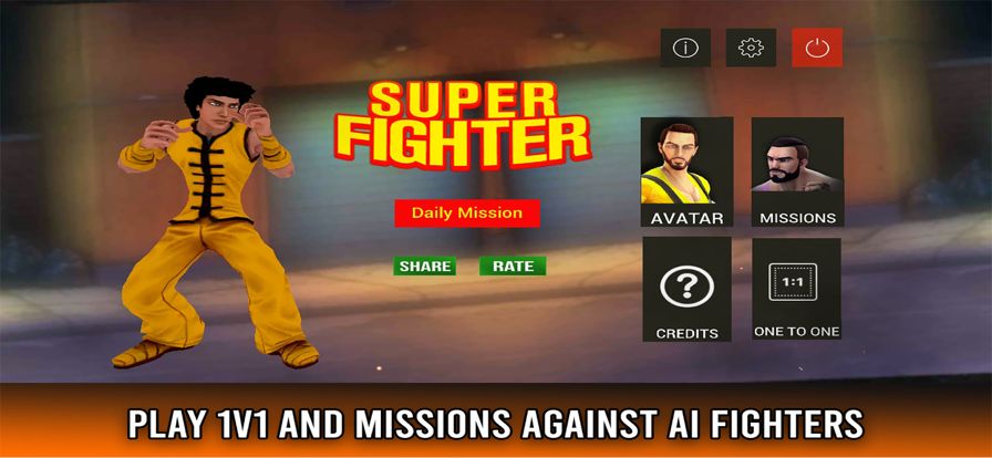 Super Fighter IPV Street游戏截图