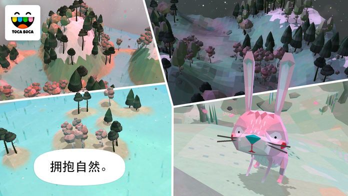 淘卡宝卡：大自然 (Toca Nature)游戏截图