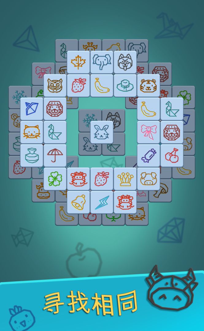 全都配齐游戏截图