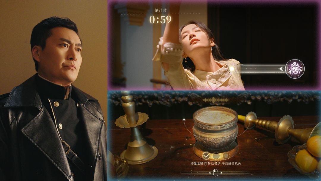 新世界:暗影成双游戏截图