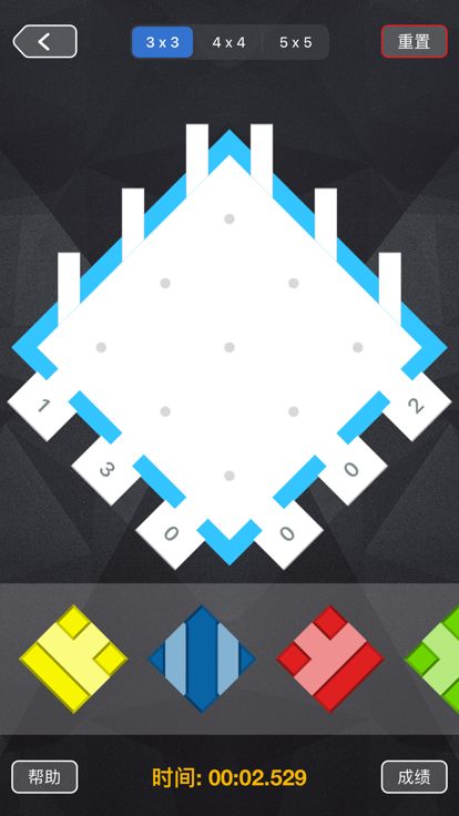 线路迷宫 - 运Q帷幄游戏截图