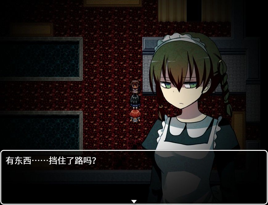 灰烬之棺 Coffin of Ashes游戏截图