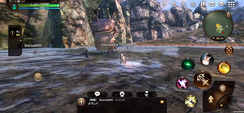 终极计划游戏截图