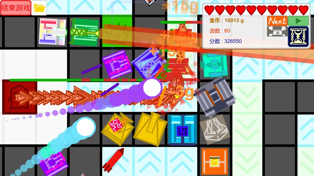 几何防御战2游戏截图