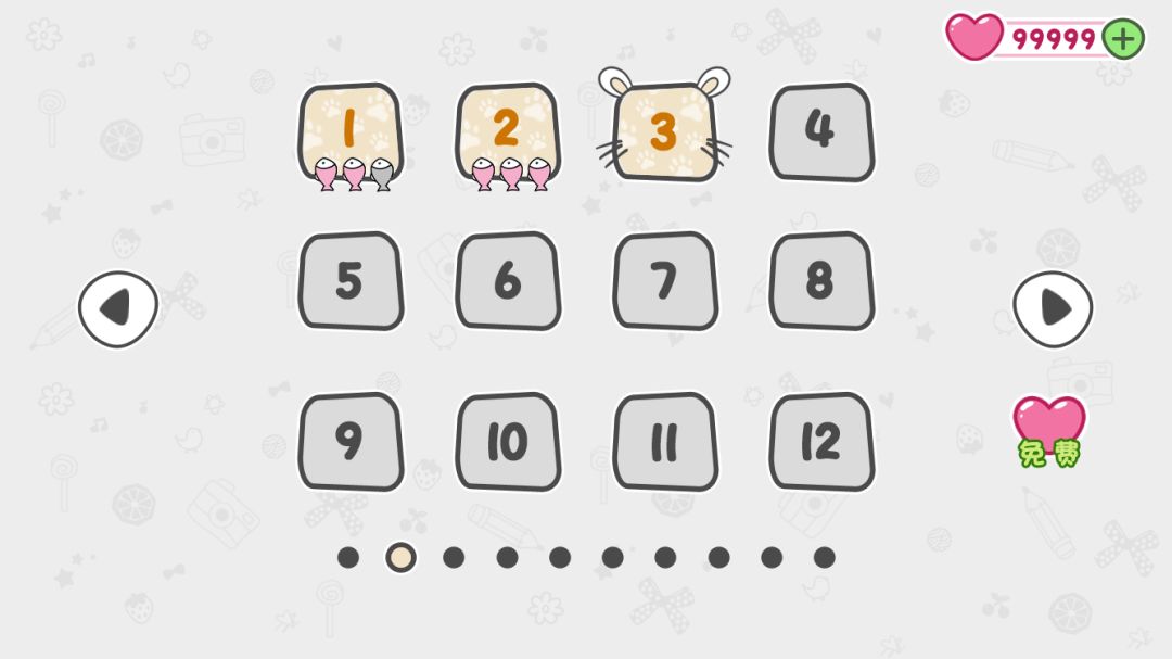 猫抓小老鼠游戏截图