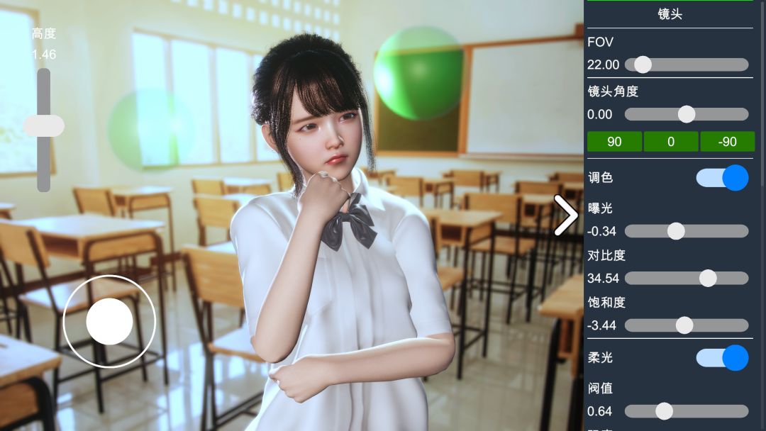 摄影师模拟游戏截图