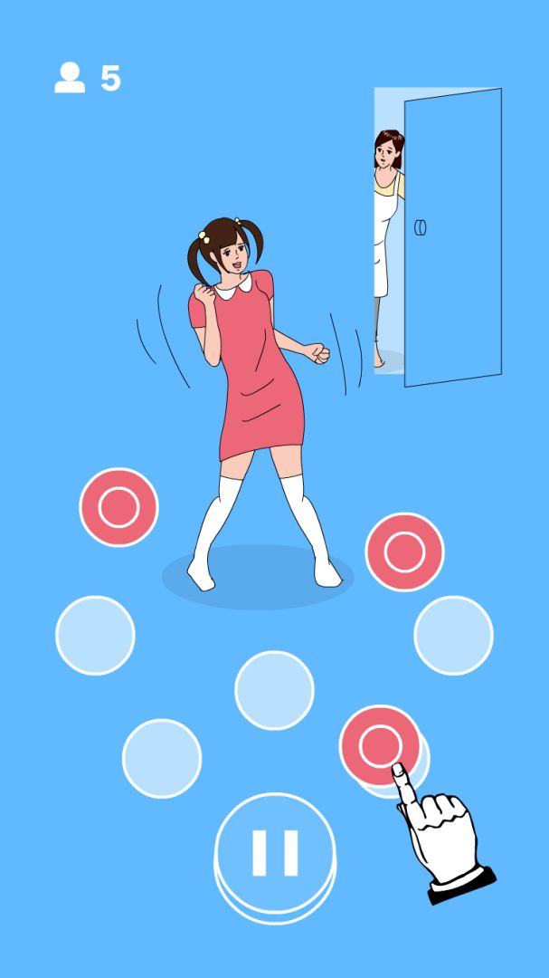 在你身后！游戏截图