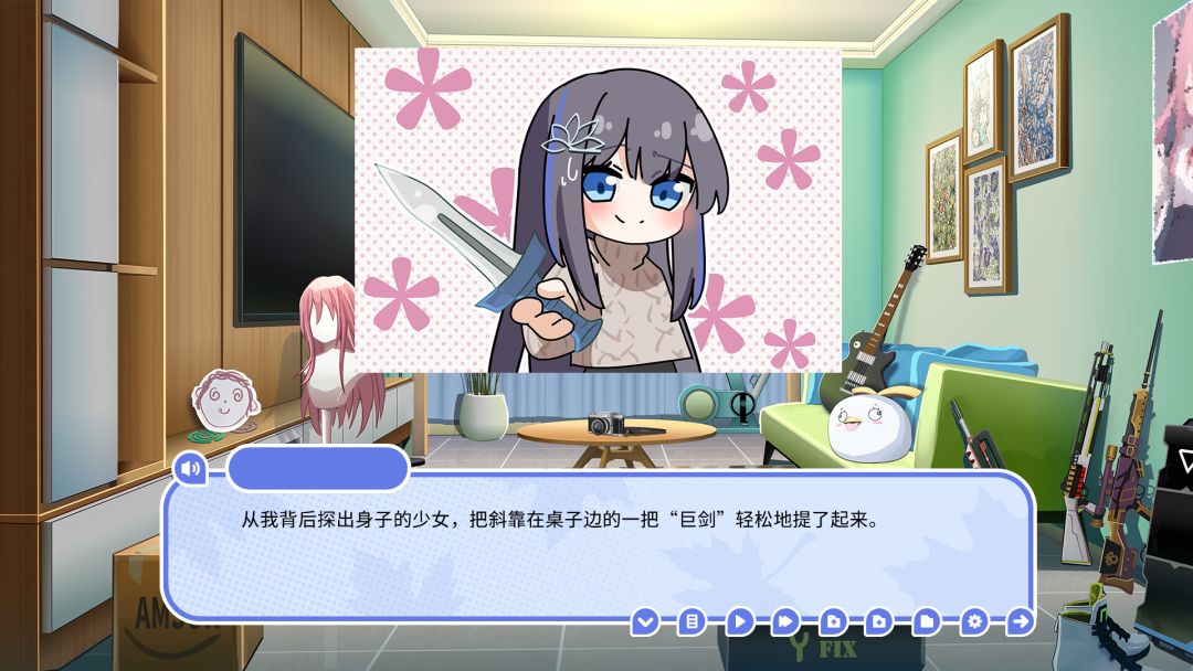 我的高冷女友 MY COLD GIRLFRIEND游戏截图