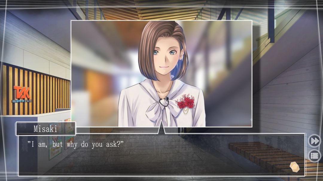 √Letter - Root Letter -游戏截图
