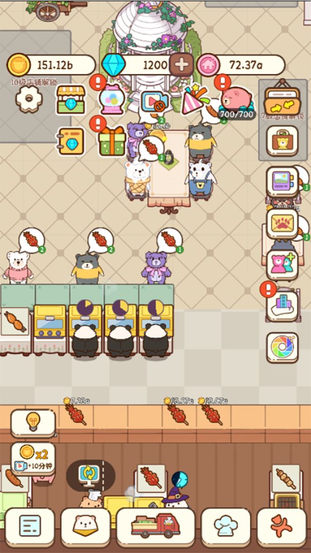 迷你便利店游戏截图