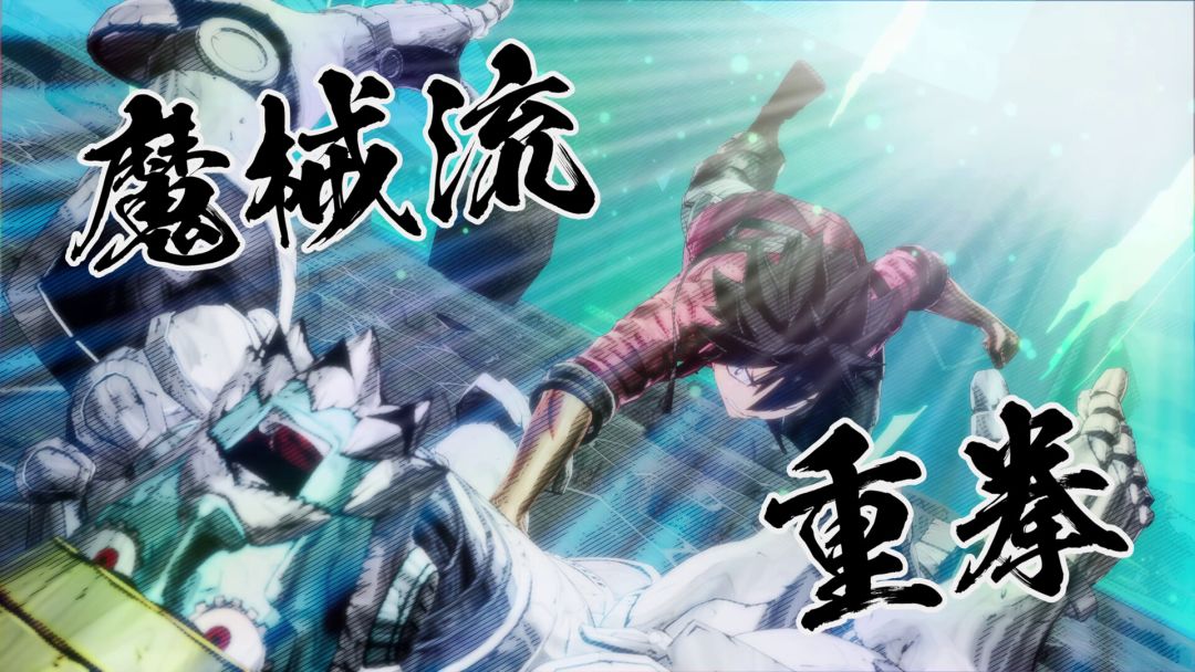 EDENS ZERO游戏截图