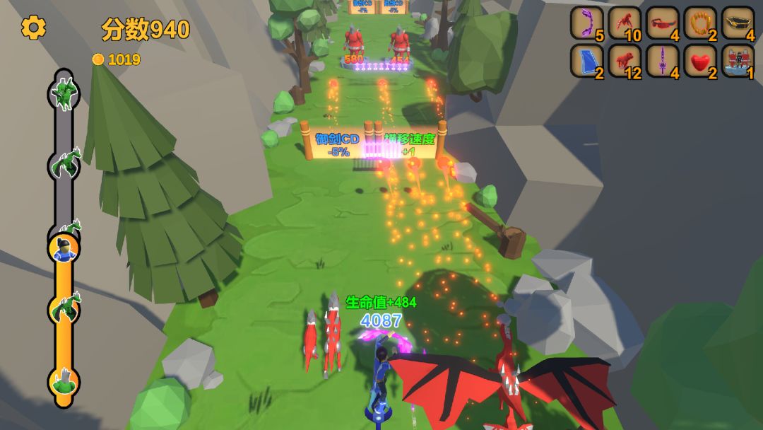 箭箭剑游戏截图