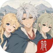 冒险者请集合icon