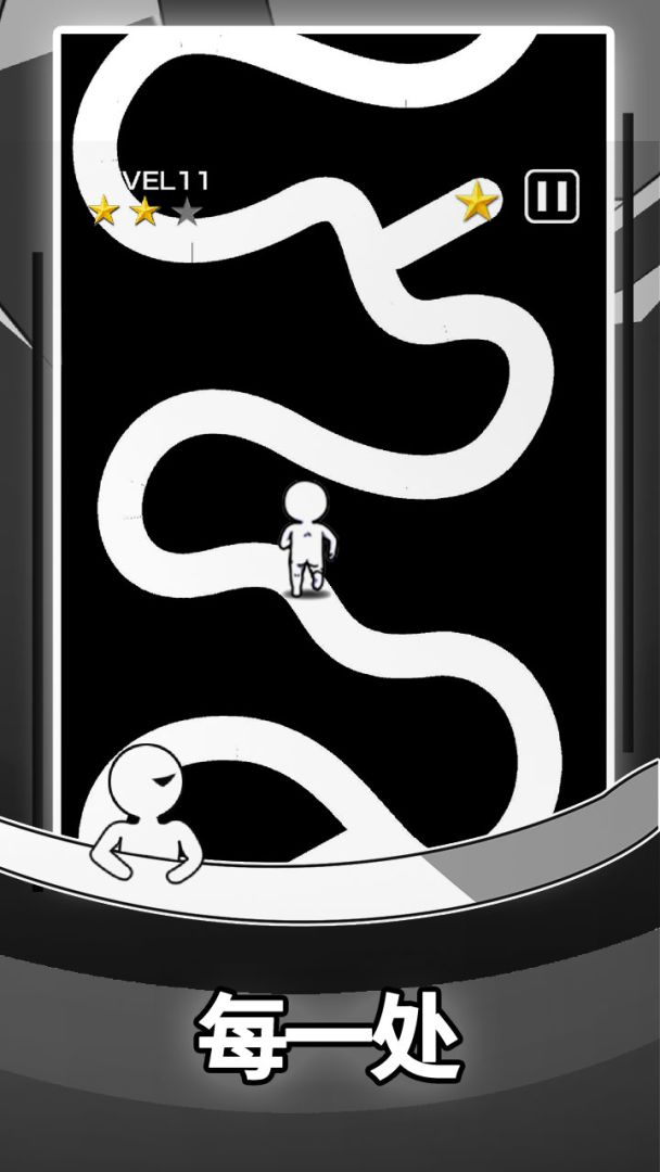 逃离黑暗游戏截图